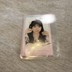 高嶺のなでしこ 星谷美来 サイン入りミニフォト - メルカリ
