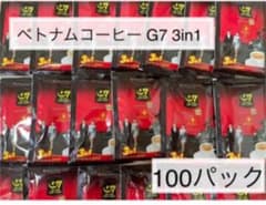 チュングエン社 G7  3in1 インスタントコーヒー　100袋　セットのサムネイル