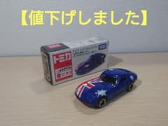 値下げ】絶版トミカ アピタ・ピアゴ限定 トヨタ2000GT オーストラリア