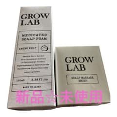 GROW LAB メディケイテッドスカルプフォーム 100ml マッサージブラシのサムネイル