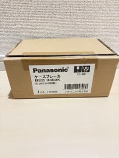 Panasonic BED3303K ケースブレーカーのサムネイル