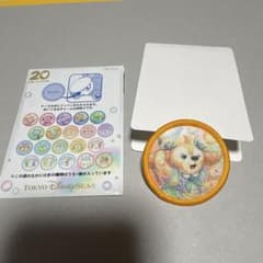 東京ディズニーシー Duffy and Friends20周年ワッペンのサムネイル