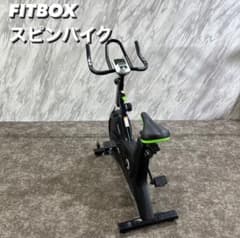 FITBOX エアロバイク トレーニング FBX-002B_01 U048 - メルカリ