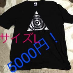 リベルタスTシャツのサムネイル