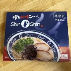 Shin Shin 中華めん 3食入 スープ付きのサムネイル