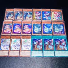 E608遊戯王 妖精伝姫 高レアリティ ラチカ シラユキ カグヤなど - メルカリ