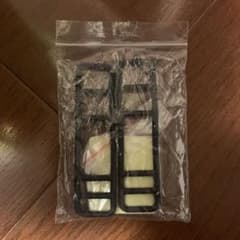 ダイチャンさん専用　ゴムバンドのサムネイル