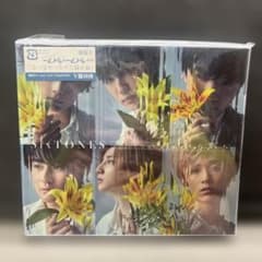 僕が僕じゃないみたいだのサムネイル