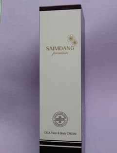 SAIMDANG CICA Face & Body CREAM 250mlのサムネイル