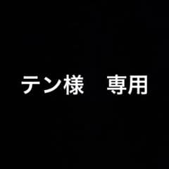 犬用 Sサイズ フード付き ダッフルコート チェック柄のサムネイル