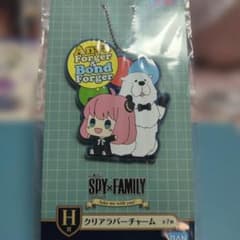 SPY×FAMILY 이치 반 쿠지 H상 클리어 러버 매력