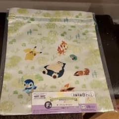 F賞　ポーチコレクションのサムネイル