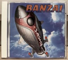 ウルフルズ アルバム「BANZAI」のサムネイル