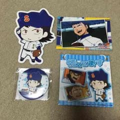 あ→み様 専用のサムネイル