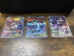 ポケモンカード SAR AR 9枚セットのサムネイル