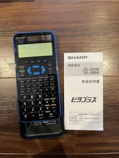 ピタゴラス　関数電卓　EL520mのサムネイル