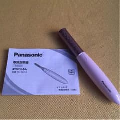 新品 未使用 panasonic まつげくるんのサムネイル