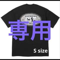 SUPREME Dalmatian Tee 黒 Sサイズのサムネイル