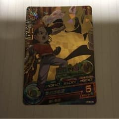 パン CPのサムネイル