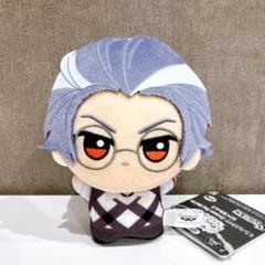 ヒプノシスマイク ヒプマイ ちびぐるみ 躑躅森盧笙 - メルカリ