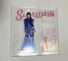 櫻坂46 山田桃実 アクリルスタンドのサムネイル