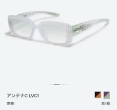 ジェントルモンスター Antenna.C LVC1 サングラス - メルカリ