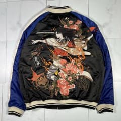 抜刀娘 絡繰魂 スカジャン リバーシブル 立体刺繍 和柄 XXL - メルカリ