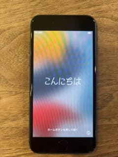 iPhone 8 Space Gray 64 GB auのサムネイル