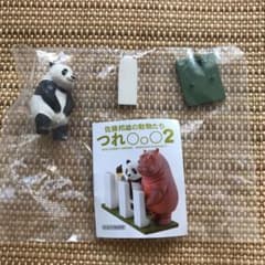 つれしょん2 ガチャのサムネイル