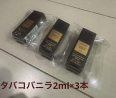 タバコバニラ　トムフォード　香水　パルファム　2ml 正規品　新品　ウッドのサムネイル