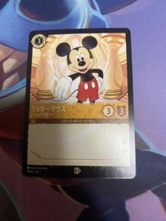 ミッキーマウス プロモ いつだって友達 サインボックス ロルカナ