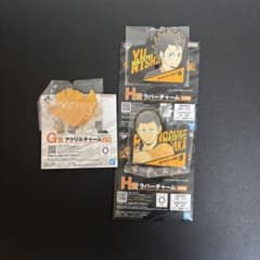 一番くじ　ハイキュー　アクリルチャーム　ラバーチャーム　日向　田中　西谷のサムネイル