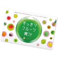 【ふくりん様専用】すっきりフルーツ青汁のサムネイル