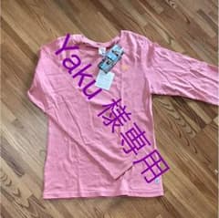 RYXY ロングTシャツのサムネイル