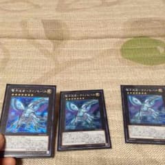 ライノセバスシクありのサムネイル