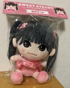 ♡ ちびぬい ぬいぐるみ sweet steady 栗田なつか ♡ - メルカリ