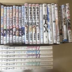 漫画 まとめ売り 27巻 全巻セット - メルカリ