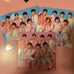 なにわ男子 初心LOVE 特典のサムネイル