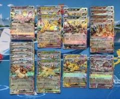テラスタルフェス RR 17枚まとめ売り ピカチュウ ブイズ - メルカリ