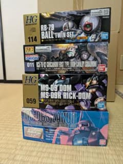 ガンプラ 4個セット 未組立品 - メルカリ