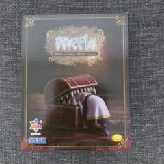 葬送のフリーレン フィギュア　インミミック　luminasta