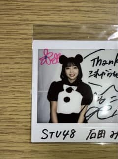 榎木らん 写真 はがきサイズ 11枚 レースクイーン アイドル タレント