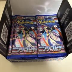 ポケモンカード ニンジャースピナー 1BOX ペリペリなし - メルカリ