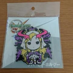 ルシファー ラバーキーホルダーのサムネイル