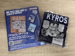 ONE PIECE BASE SHOP 아크릴 블록 매력 큐로스