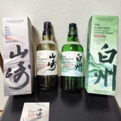 空瓶 空箱 SUNTORY 山崎 白州 ピーテッドモルト スパニッシュオークのサムネイル