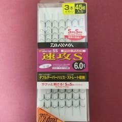 ダイワ 鮎 イカリ 速攻S 6.0号のサムネイル