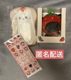 NCT WISH Wishberry Bakery リク マスコット トレカ付 - メルカリ