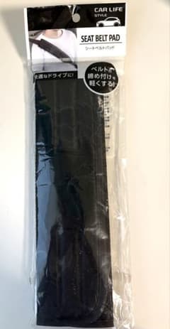 CAR LIFE STYLE シートベルトパッド ブラックのサムネイル