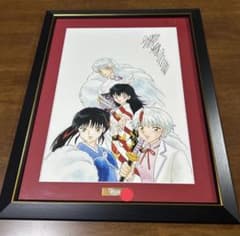 【半妖の夜叉姫】複製原画/殺生丸・りん・とわ・せつな/A3サイズ 半妖の夜叉姫】複製原画/殺生丸・りん・とわ・せつな/A3サイズ - メルカリ